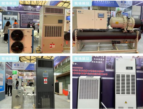 工业除湿机 工业除湿器 工业抽湿机 工业加湿机 工业加湿器 恒温恒湿机 家用除湿机 家用除湿器 转轮除湿机 防爆空调 众有上海除湿机品牌厂家