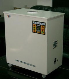 广东宏远集团电器工业公司 超声波工业加湿器的高清视觉与技术解析