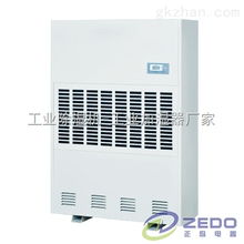 车间专用除湿机与工业加湿器 打造理想生产环境的关键设备