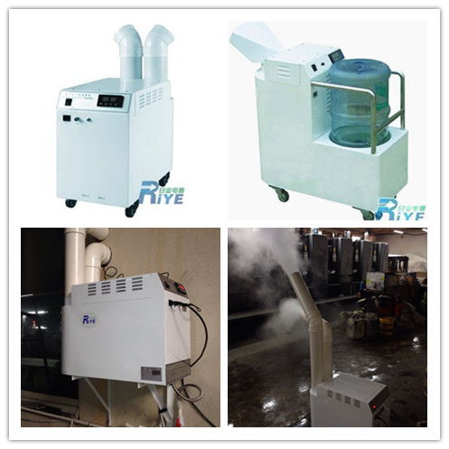 塑料制品车间工业加湿器 提升品质与效率的关键设备